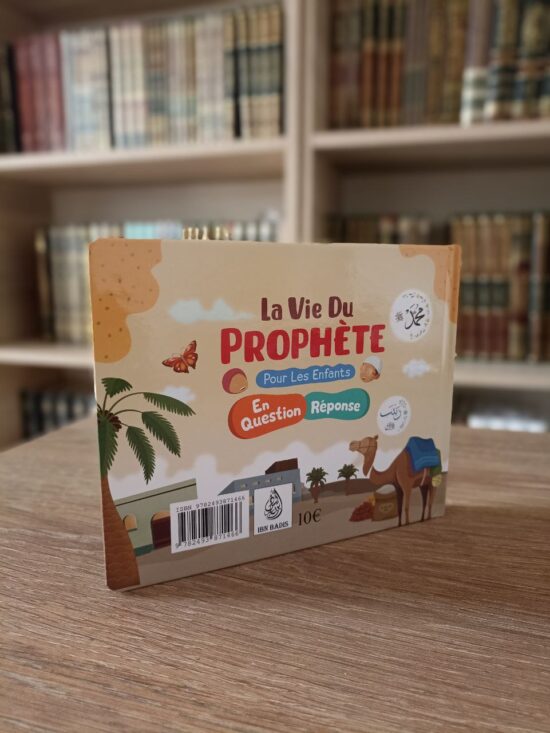 La vie du Prophète Pour les Enfants - Edition Ibn Badis – Image 2