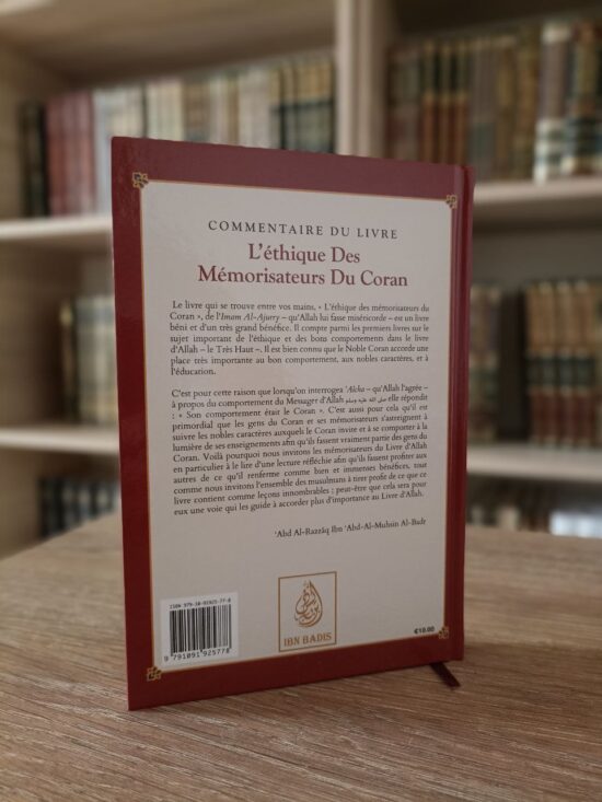 Commentaire du Livre : L'Ethique Des Mémorisateurs du Coran – Image 2