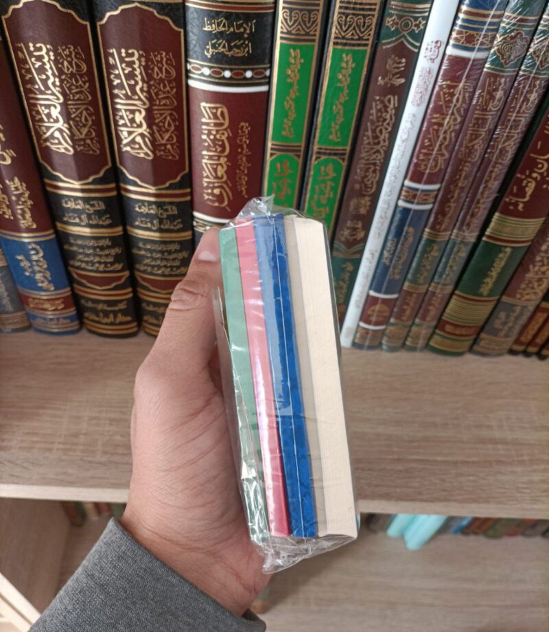 Alternative view of Moutounes talib al ilm