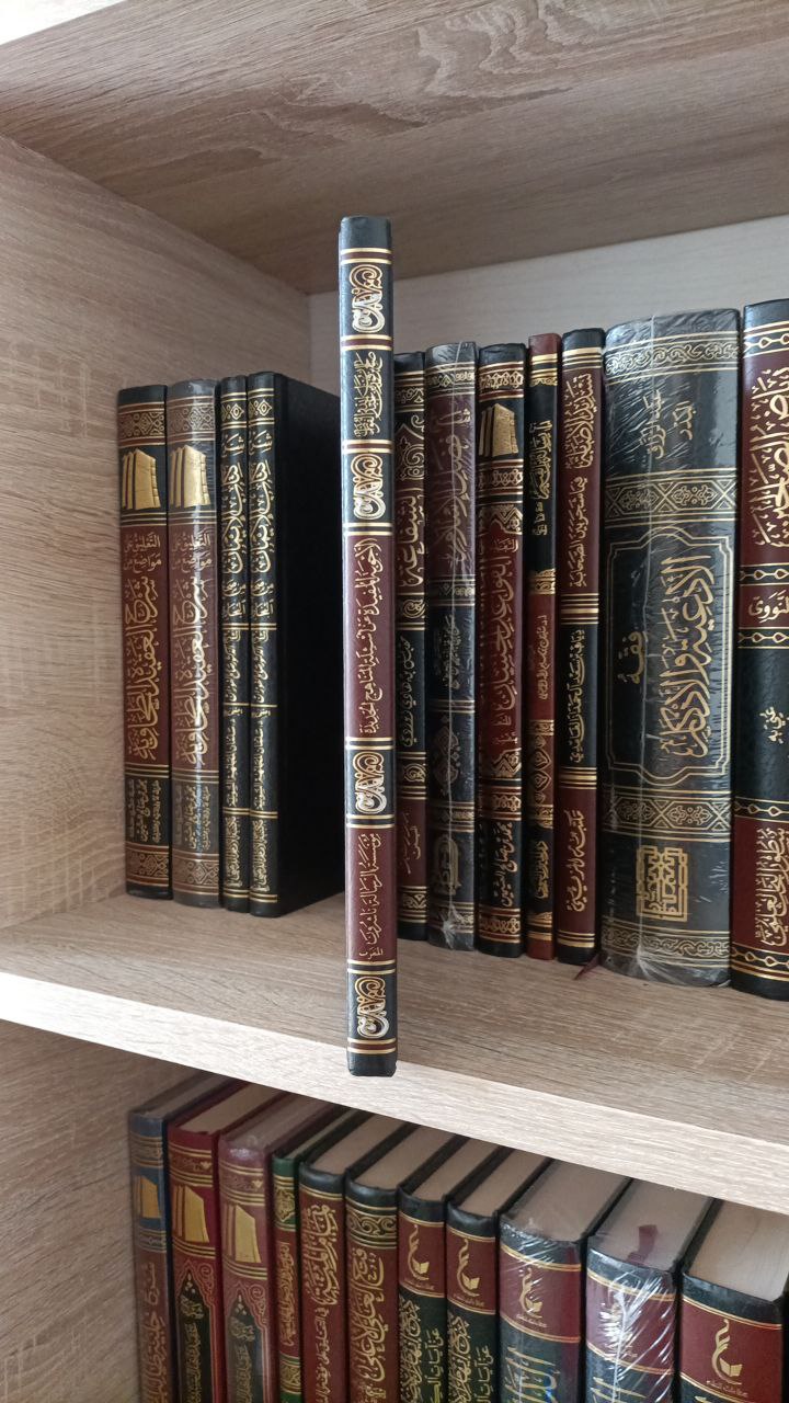 Alternative view of الأجوبة المفيدة