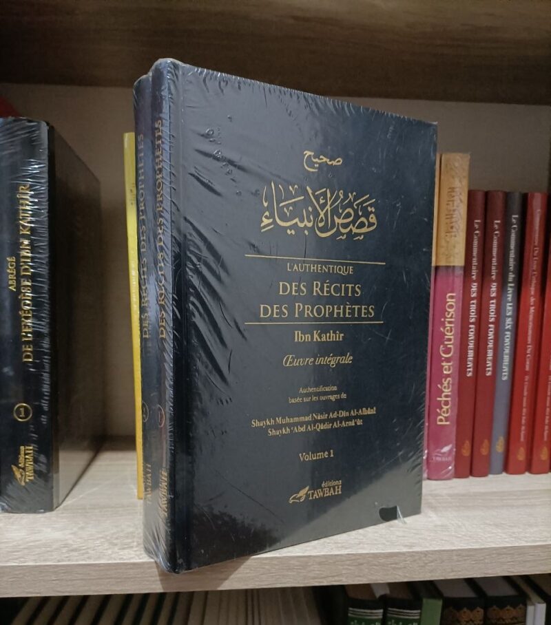 L'authentique des récits des prophètes