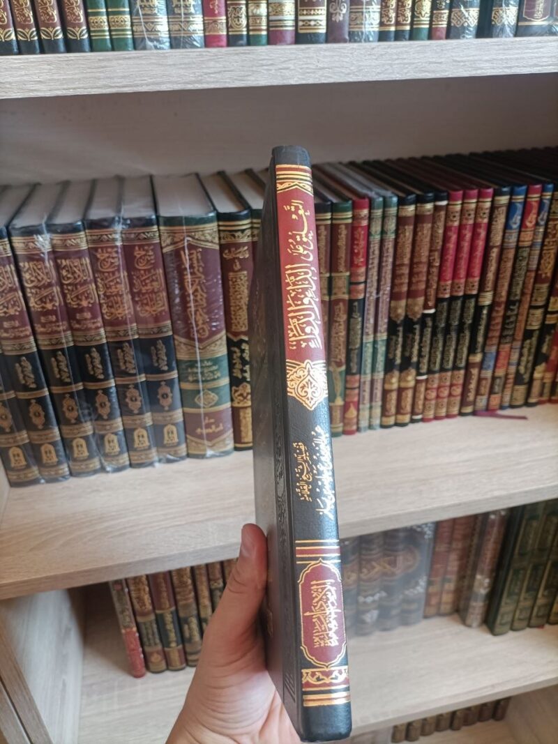 Alternative view of التعليق على الداء والدواء