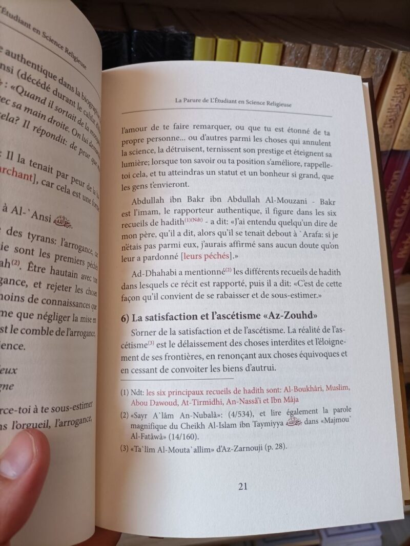 Alternative view of La parure de l'étudiant en Science religieuse