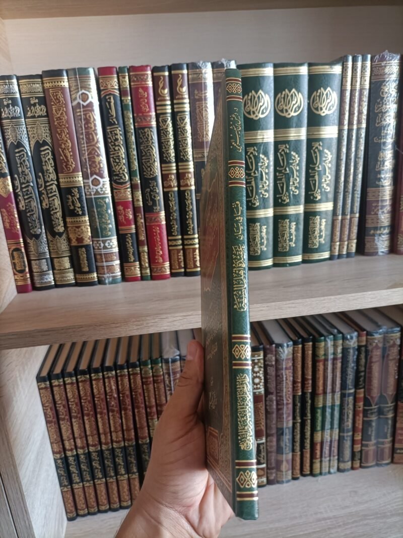 Alternative view of فتيا في بيان عقيدة أهل السنة