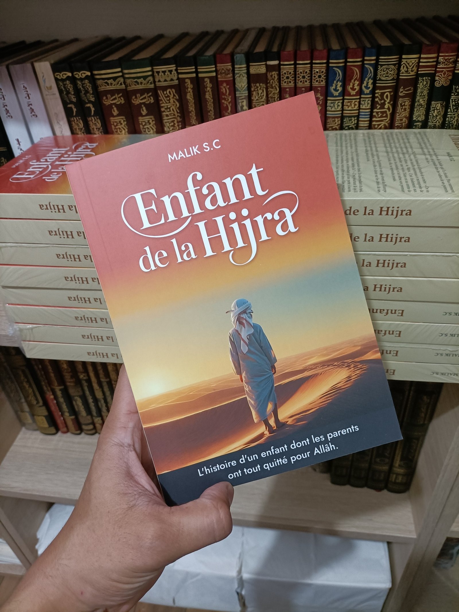 Enfant de la Hijra