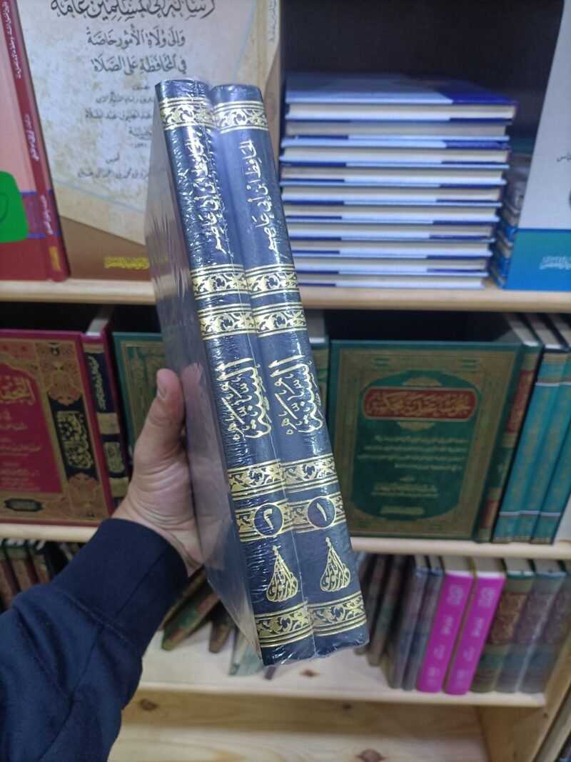 Alternative view of السنة لابن أبي عاصم